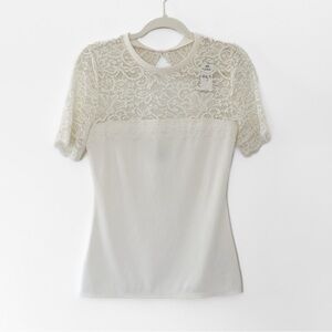NWT White Express Ribbed Knit Lace Feminine Top - Size Medium